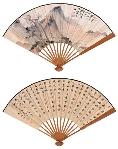 溥心畬 1932年作 秋山吟诗 成扇